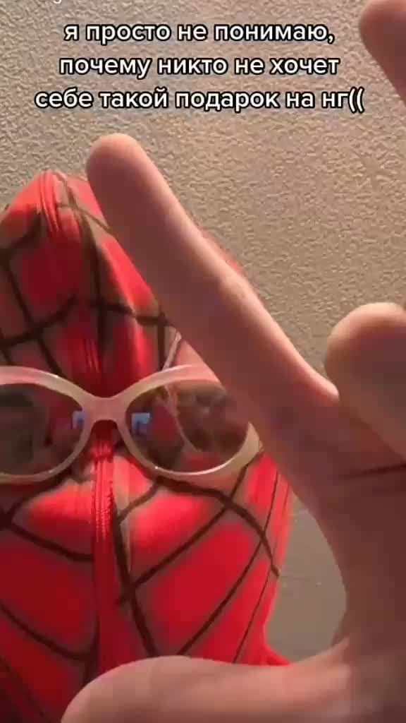 @Beautifulboy