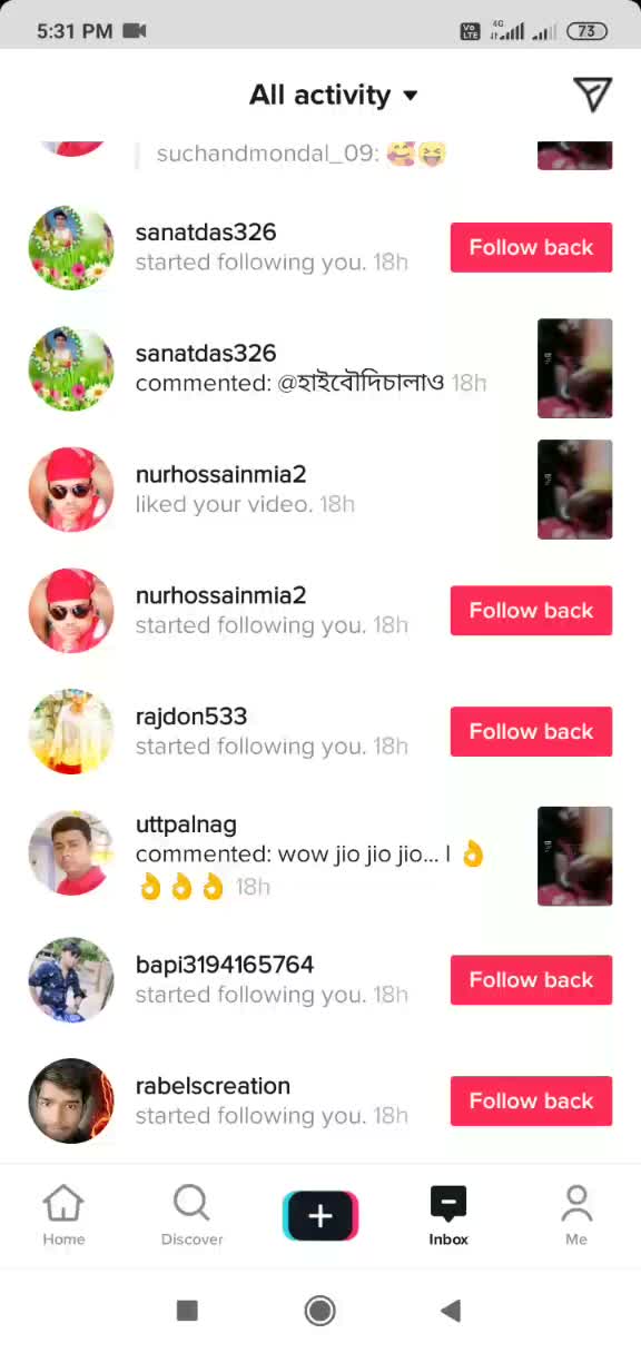 @đfunny girl puja_09
