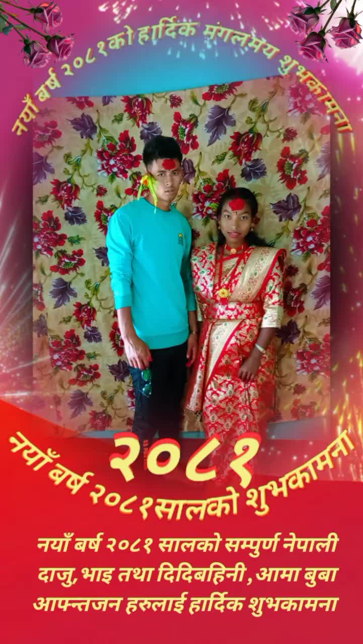 @😍😍पर्देशीको जिन्दगी😍😍