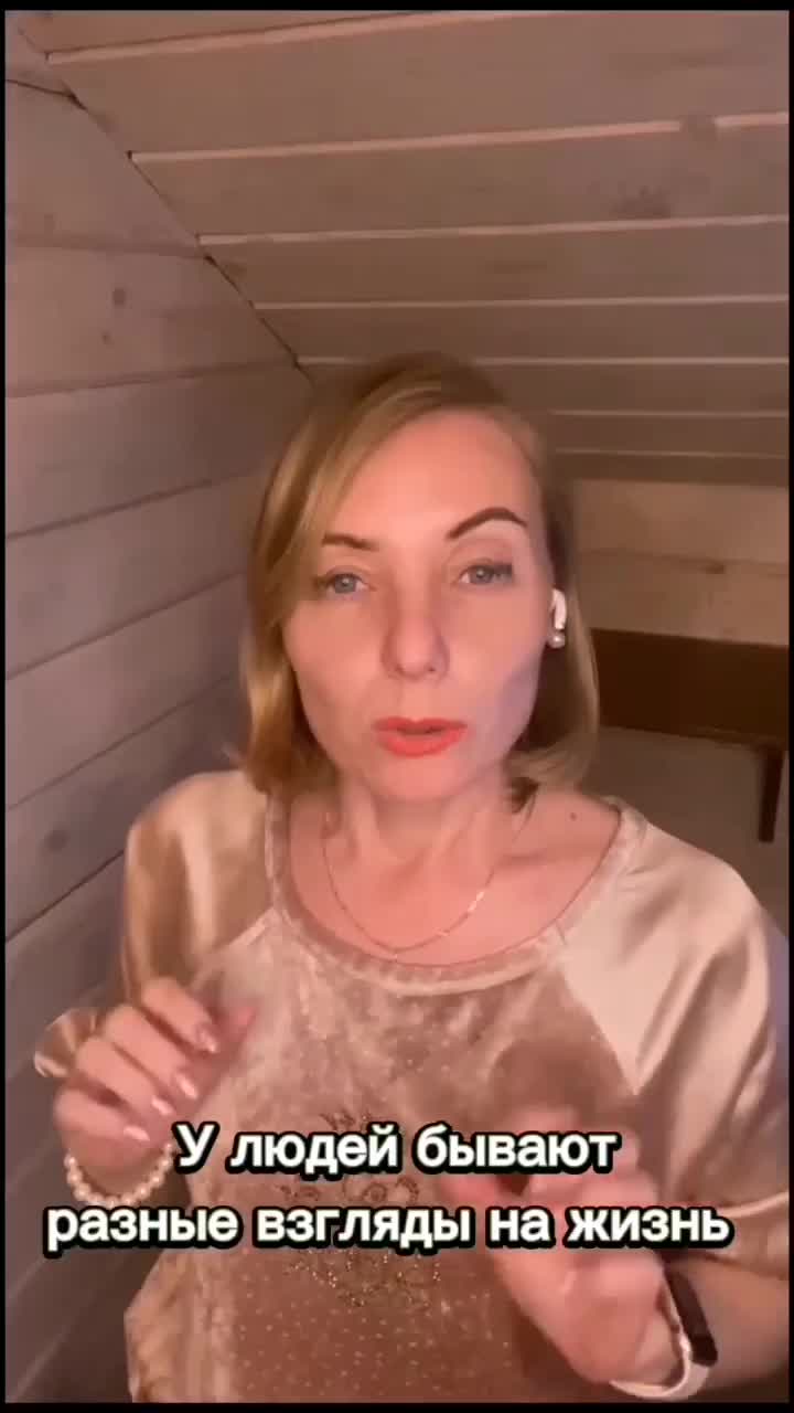 @Юлия Слепкова