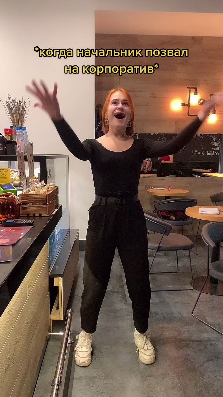 @Команда Coffee Wood❤️