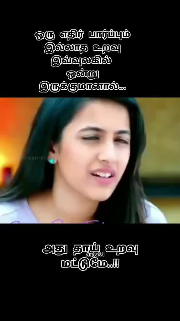 @keerthana lm