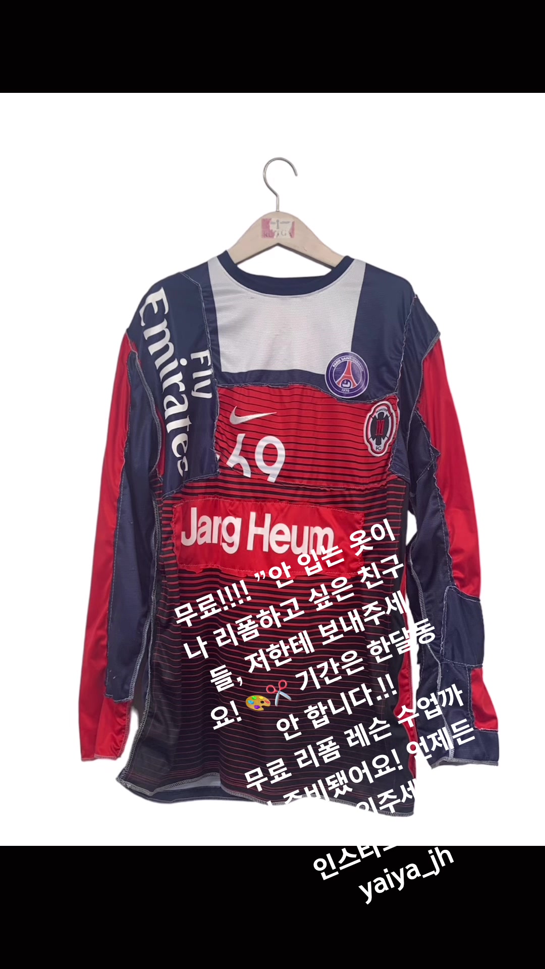 @yaiya_jh