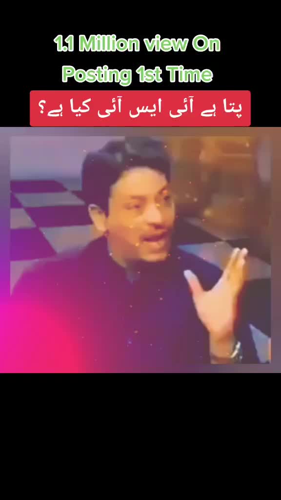 @rohaanbukhari🇵🇰🇬🇧