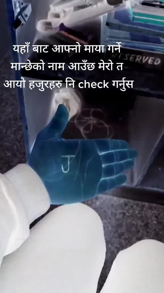 @susmita khatril🇰🇷🇳🇵