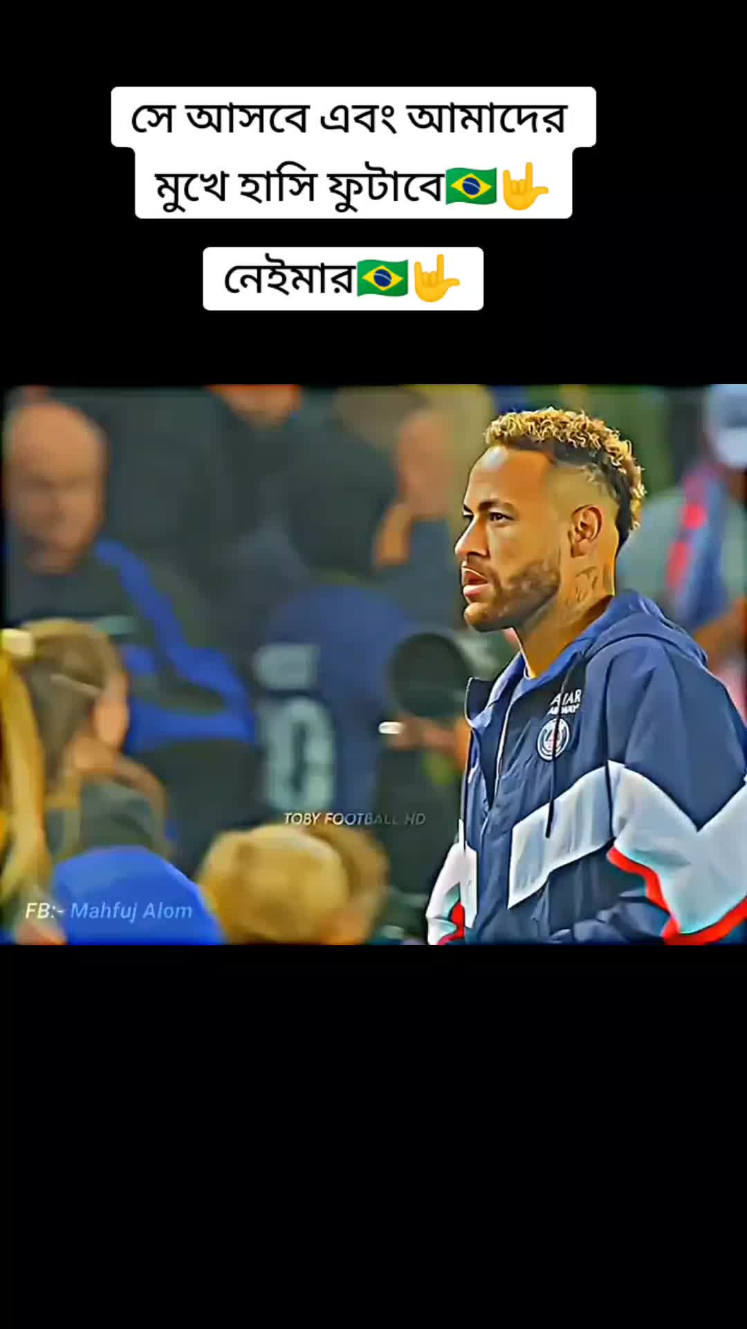 @→ʙʀᴀźιʟιᴀɴ Nᴀśιм🇧🇷⚽