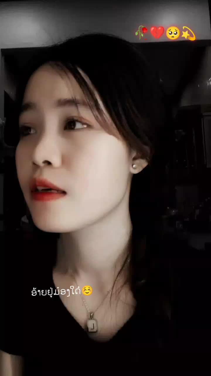 @2004ຫ້ຼາເດີ້🇱🇦💞🥀