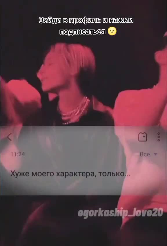@Yapoteryalakk
