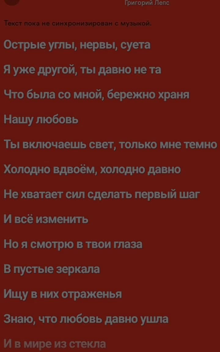 @Spotify🎧