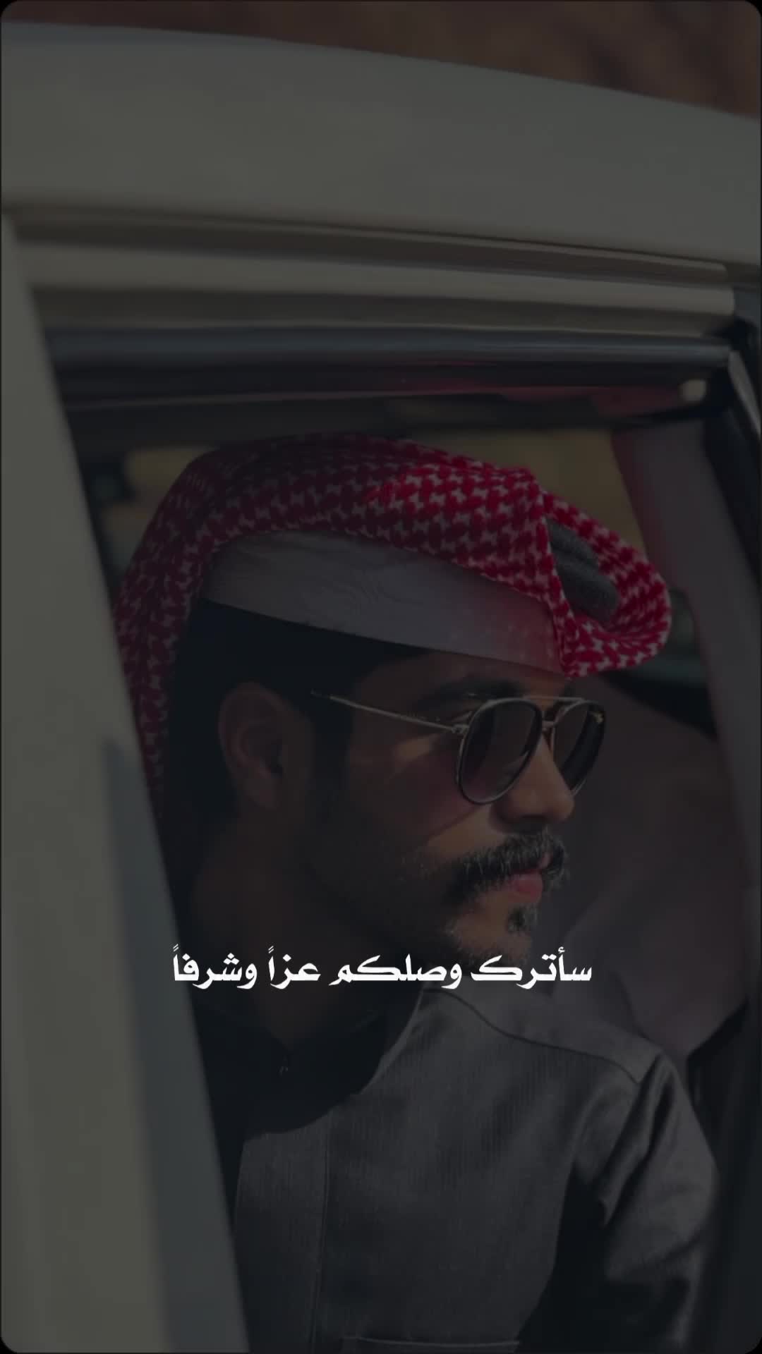 @,ٍابوجون 🇸🇾