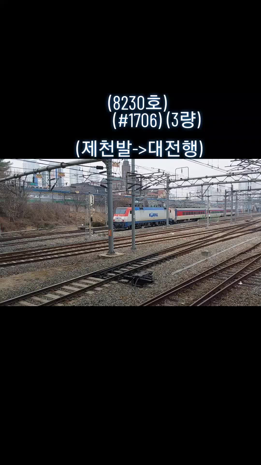 @KORAIL7477