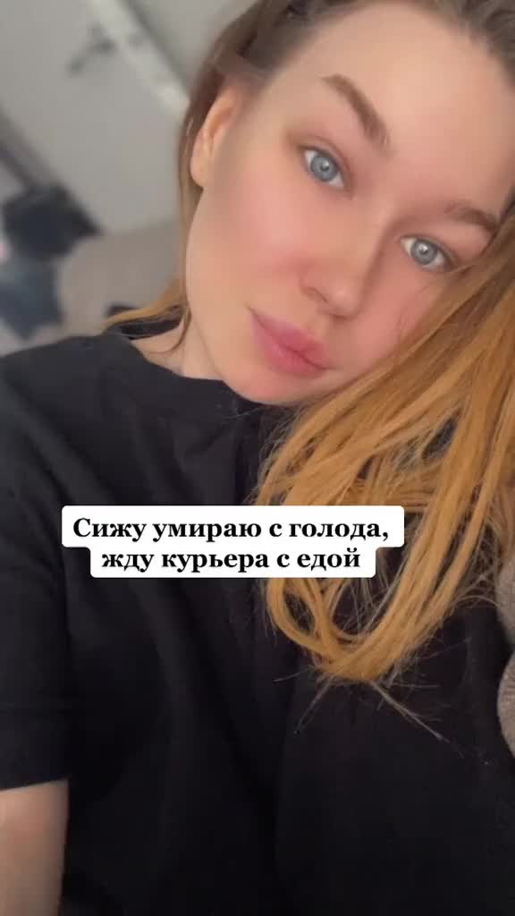 @Диана Миллс