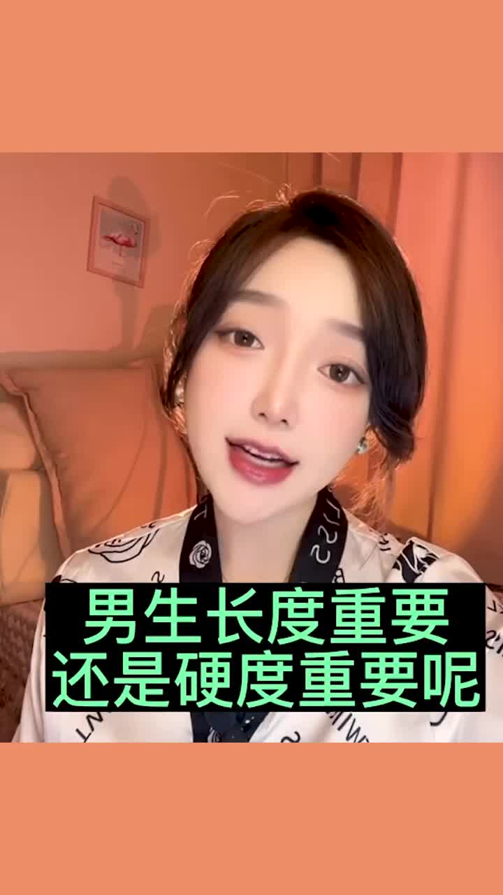 @麻辣小茜