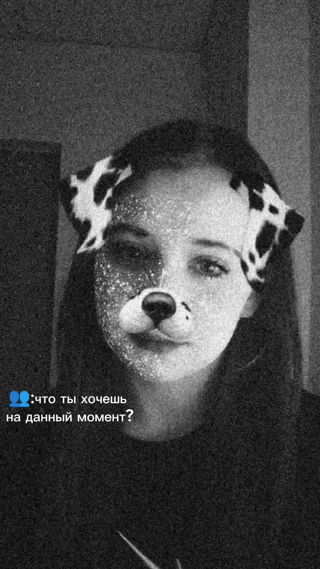 @Karinka