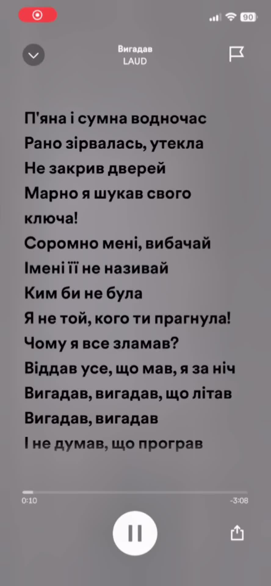 @𝐌𝐮𝐬𝐢𝐜.𝐚𝐩𝐥