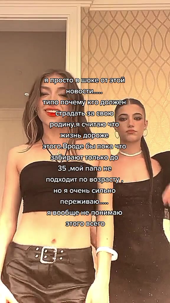 @sqeexdv