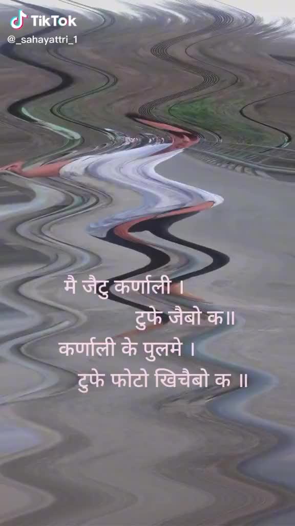 @R.K.S.M.T