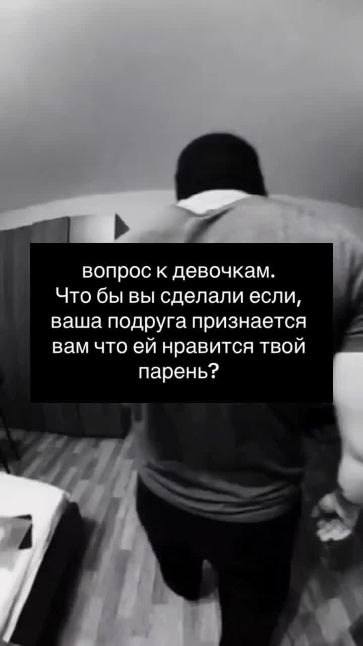 @Антоха пинг