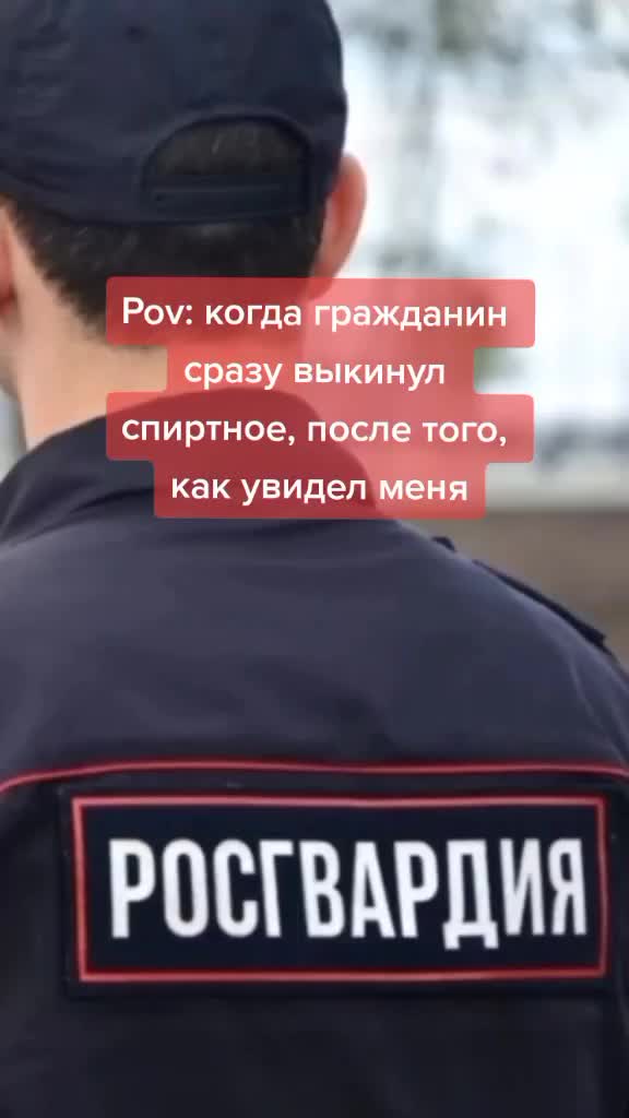 @НКВДшникСССР