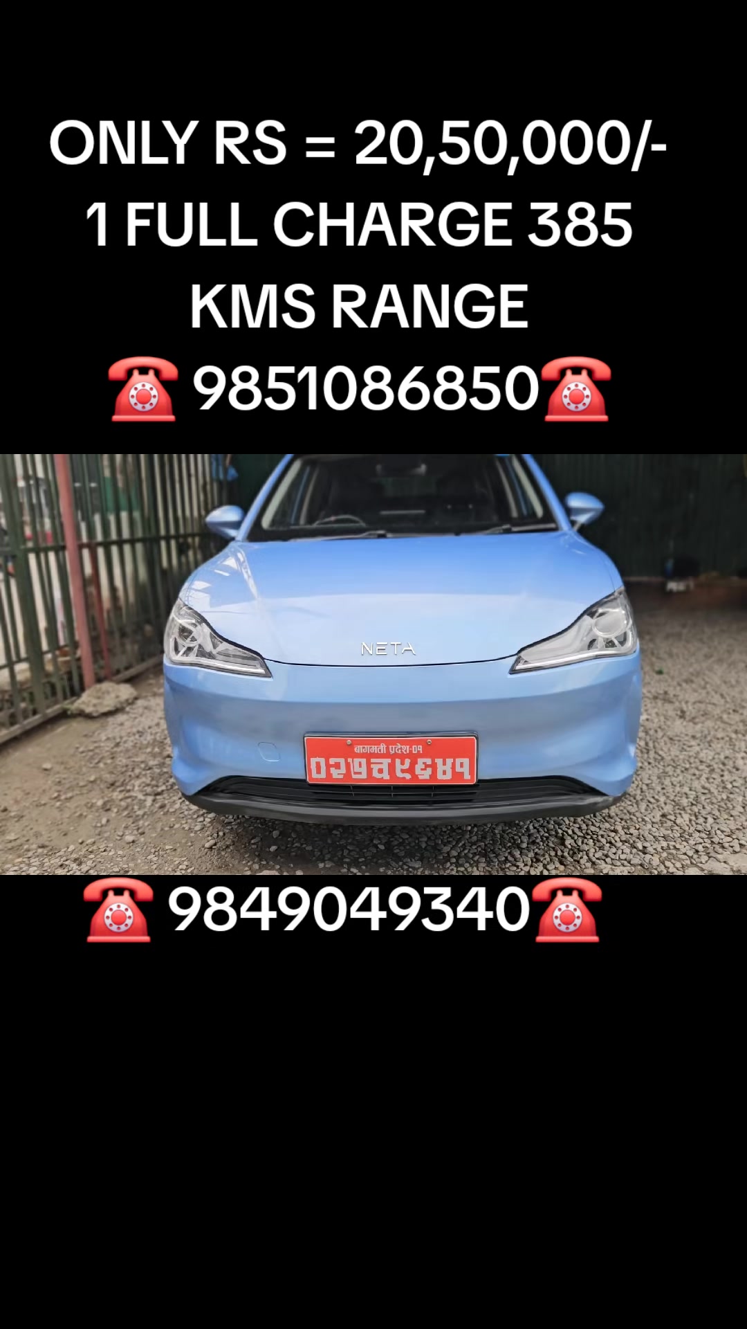 @Baniyaz Auto