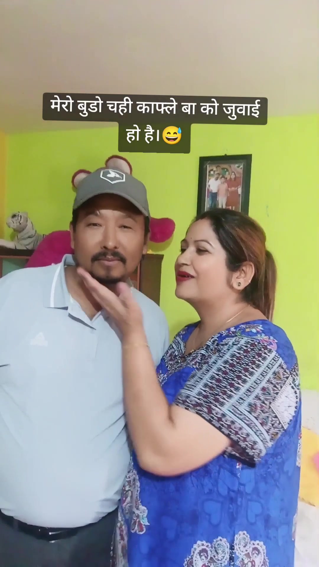 @pabitra 7