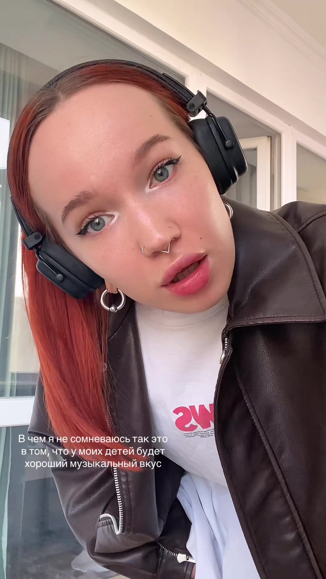 @Ди
