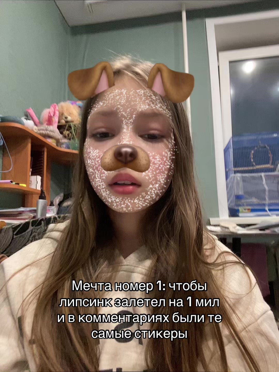 @Ксеша🪽