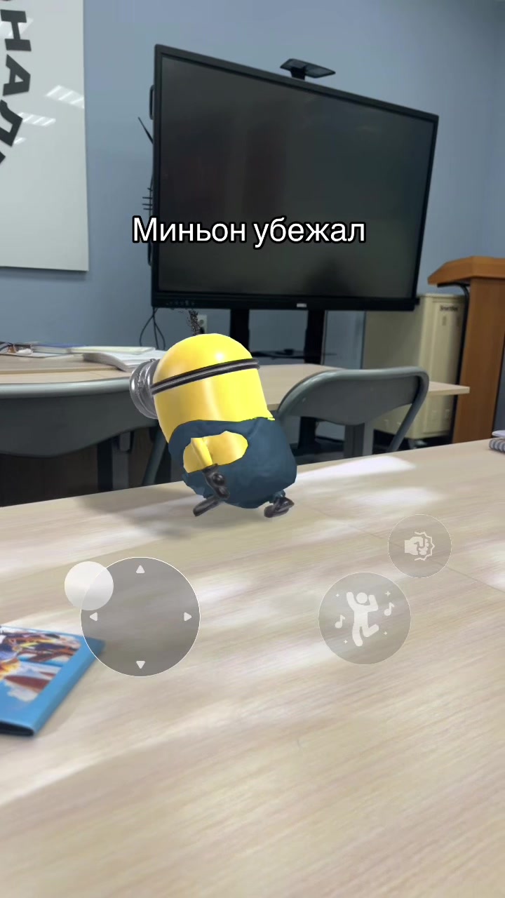 @вэпс