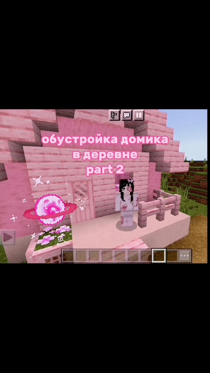 @как же я люблю миньонов