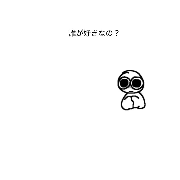 @ケチャップ (🍅•᎑•🍅)物乞いランカー(暗殺者)