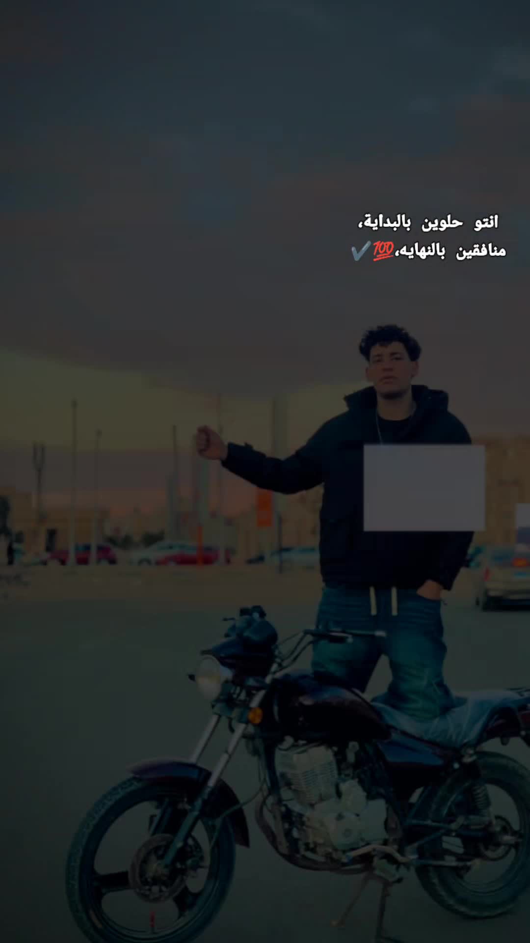@Se7a😜