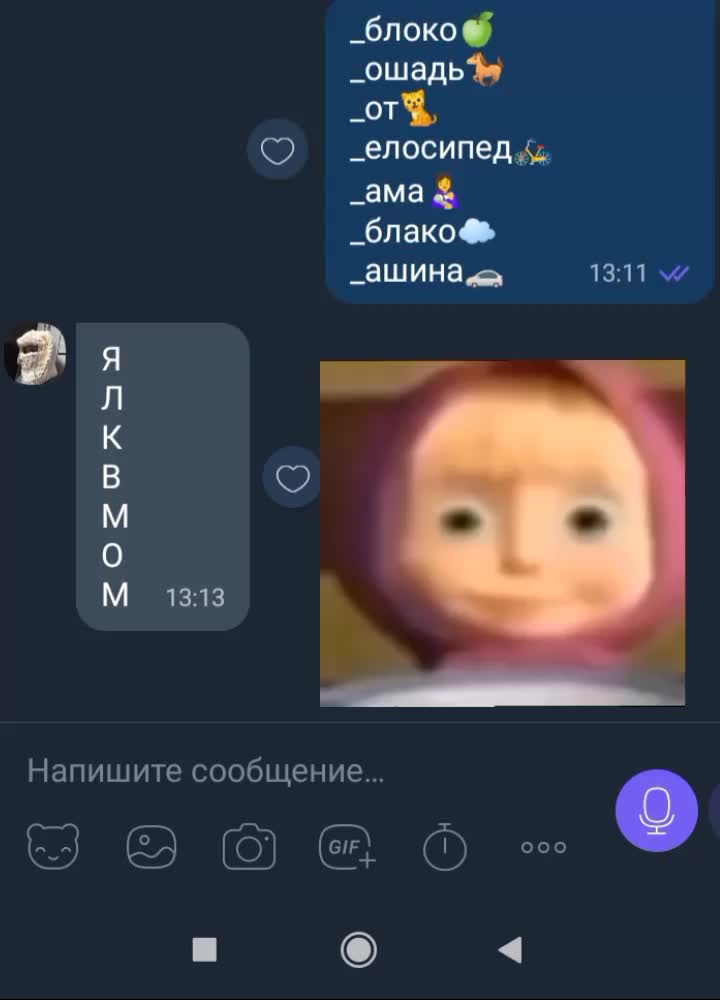 @⌯лата велтикссс¤