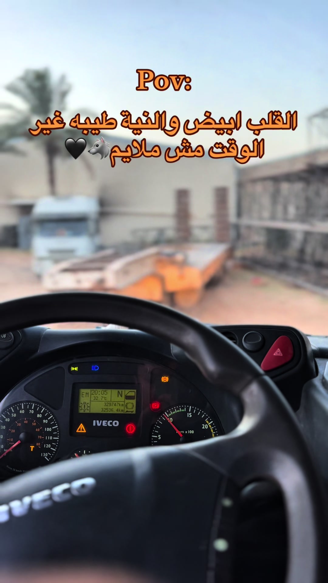 @🛢️🔥ⵣ ﮼جبالي ﮼ ﮼ ⵣ