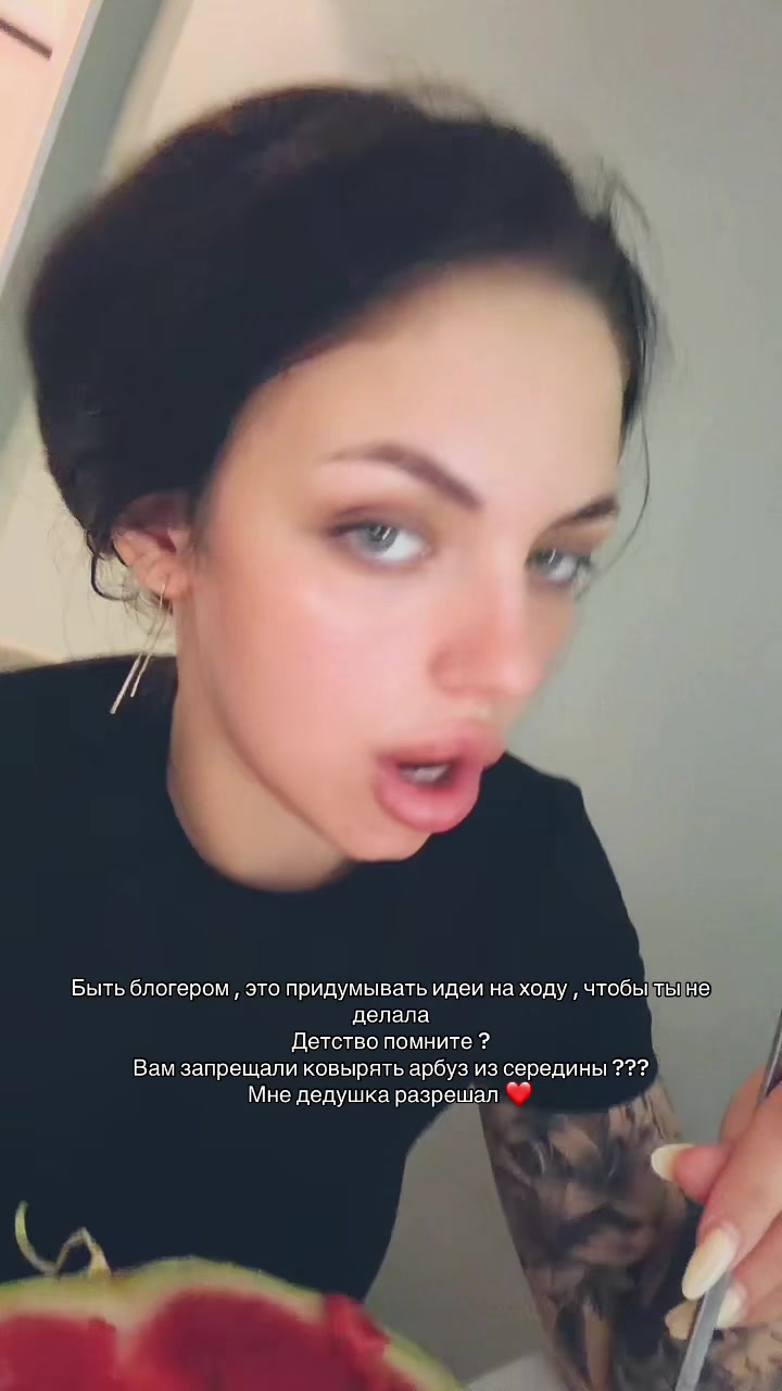 @aangelllinaaaaa