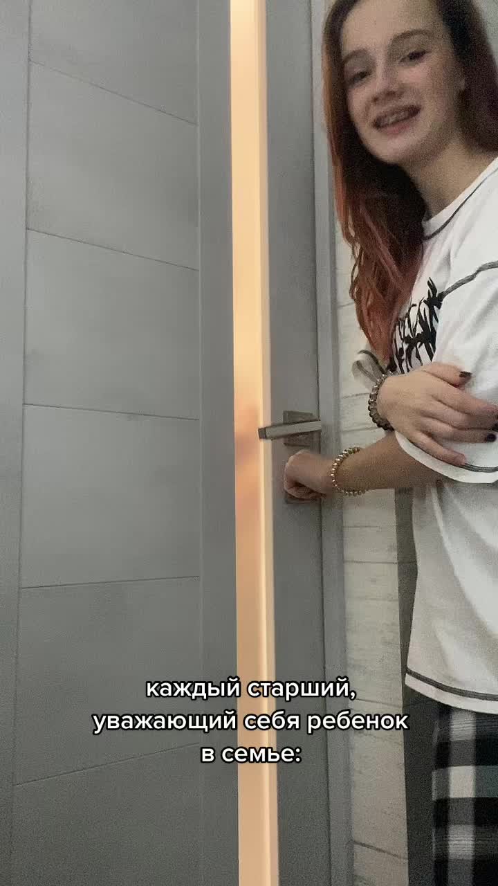 @Муракеева