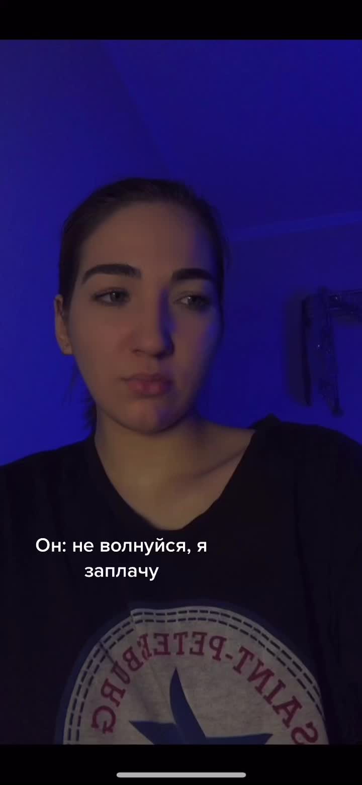 @gas23