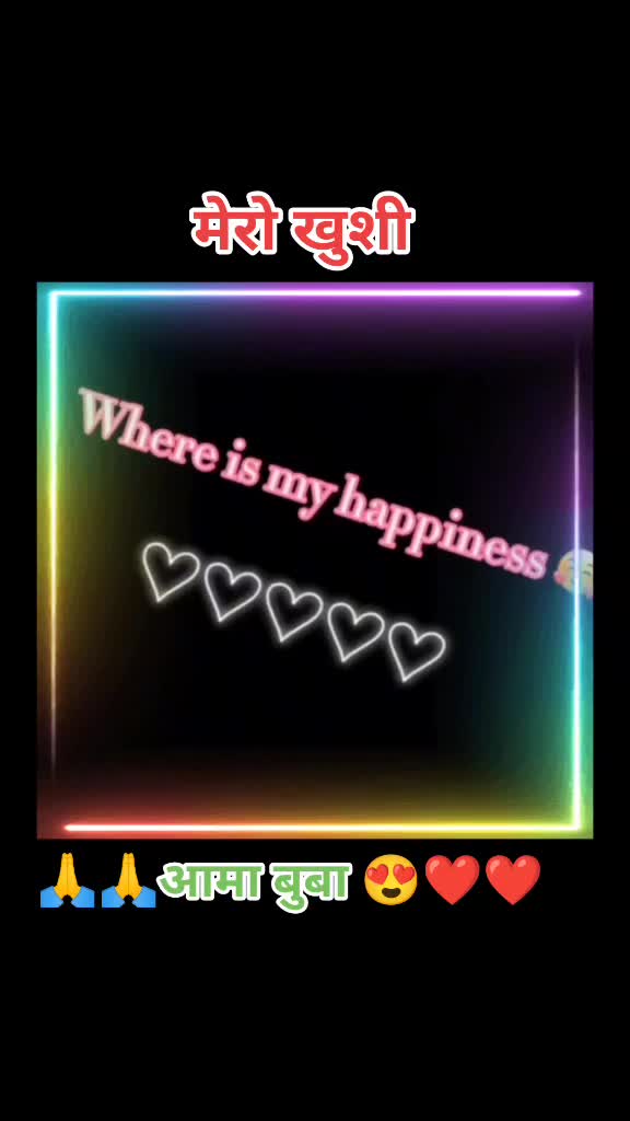 @*Royal_Boy_Thakur*❤️👑👑