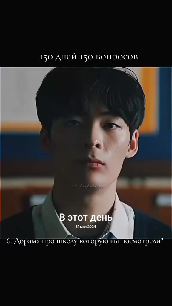 @✨ тигрёнок ✨🐯