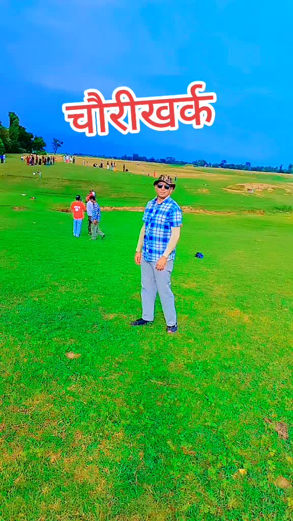 @Dan bista