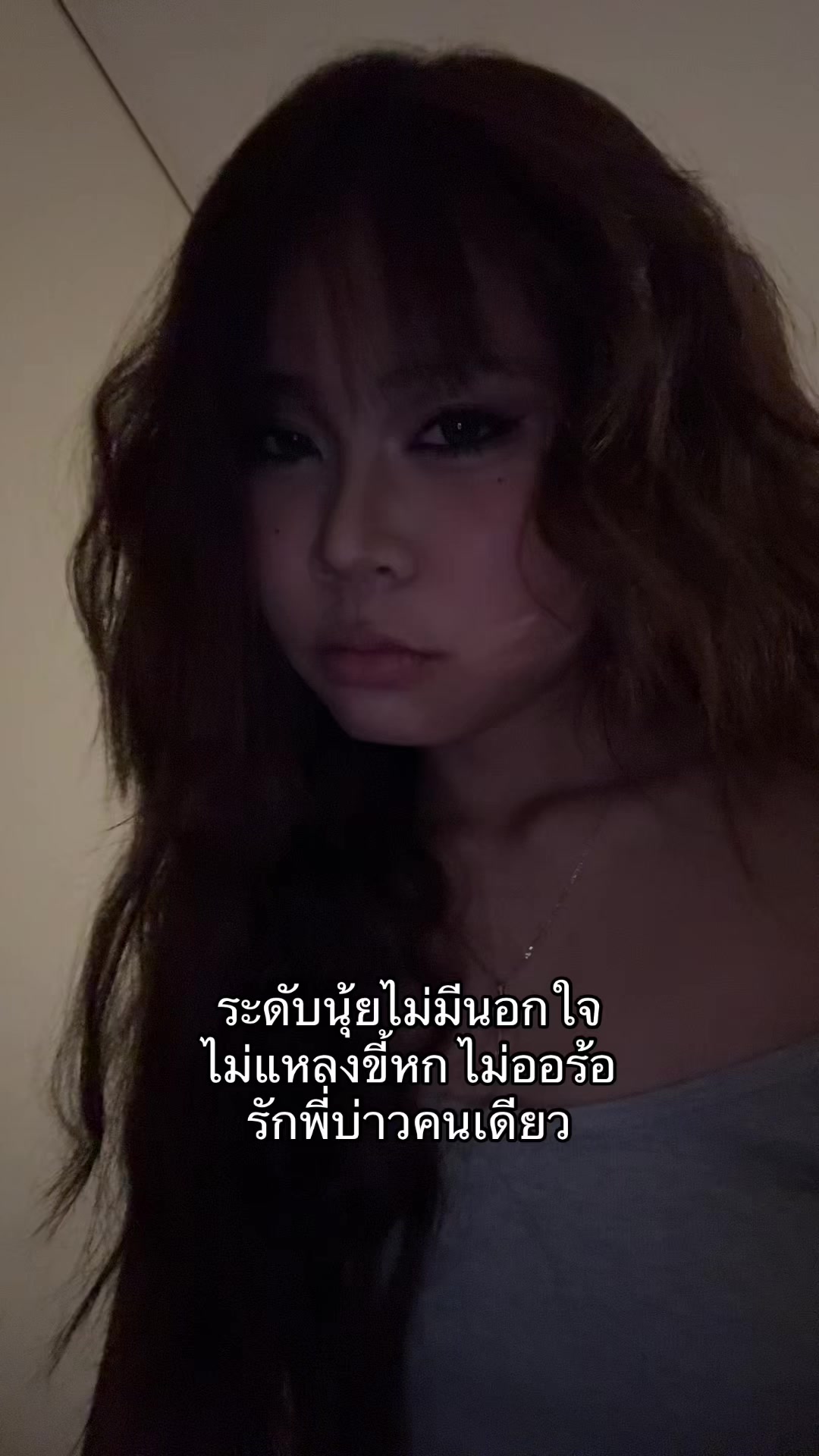 @♥️