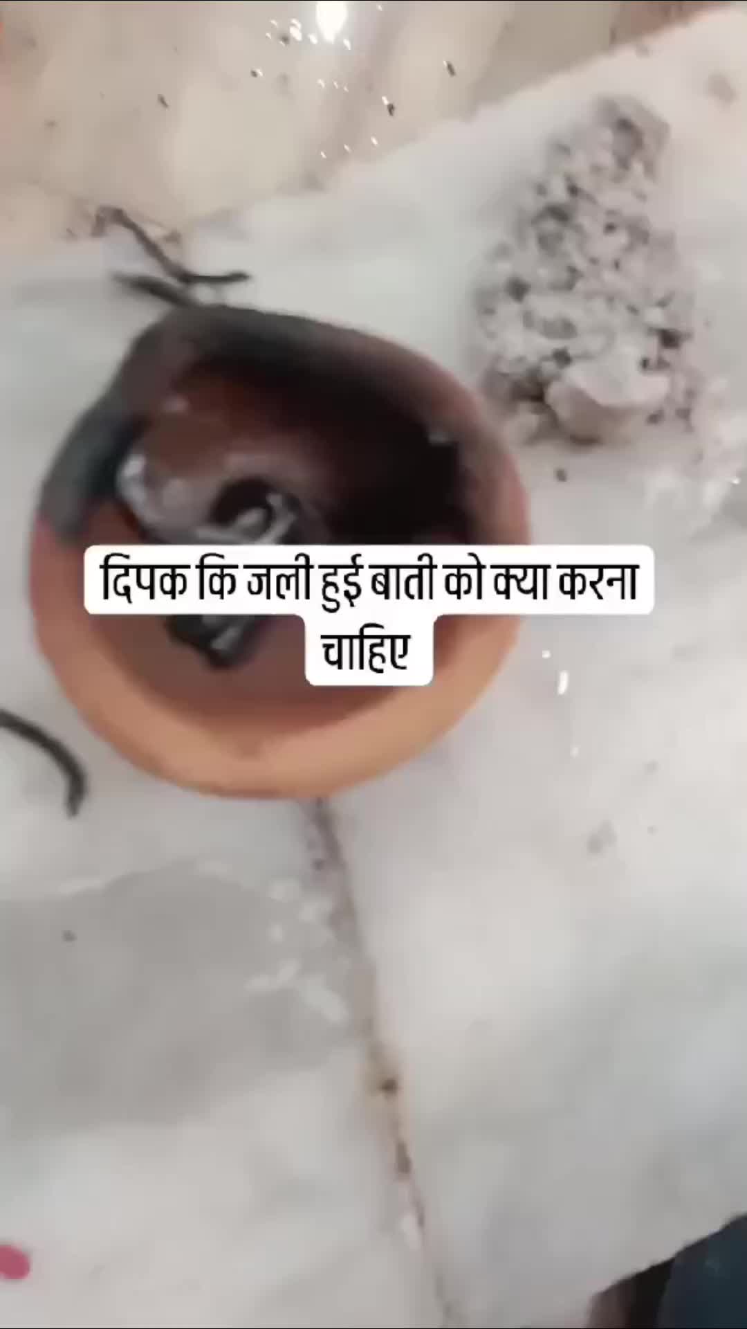 @PRINCE 🤴 KUMAR RAUT ❤️ 👑
