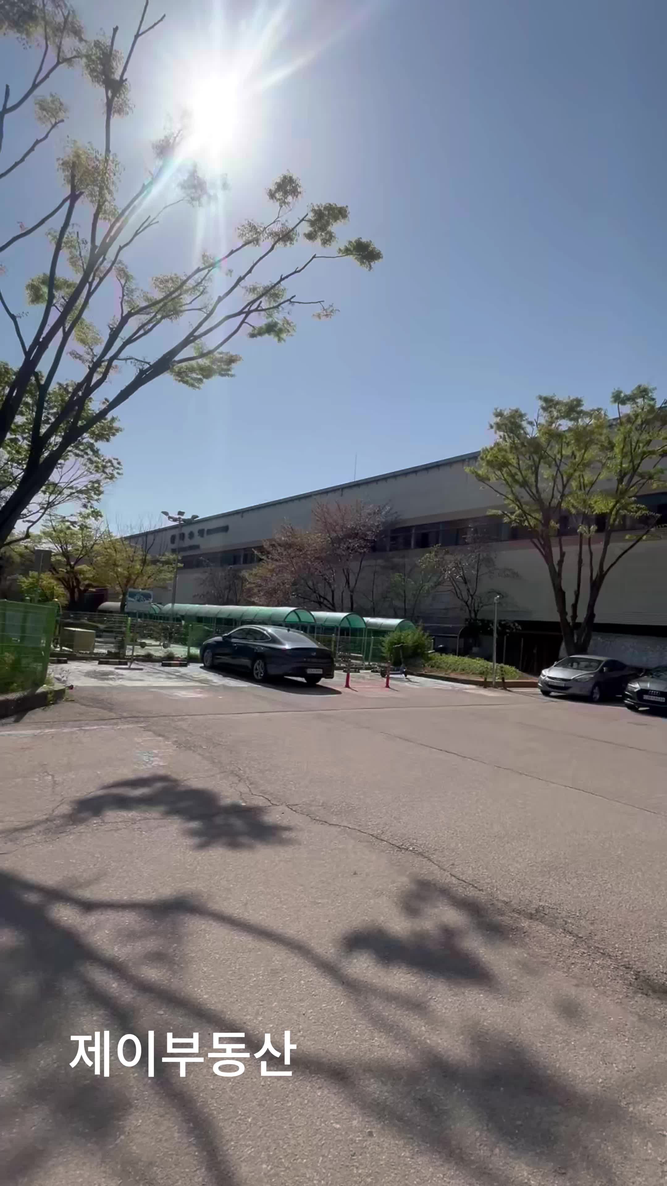 @안산제이부동산빌라 010 4282 9894