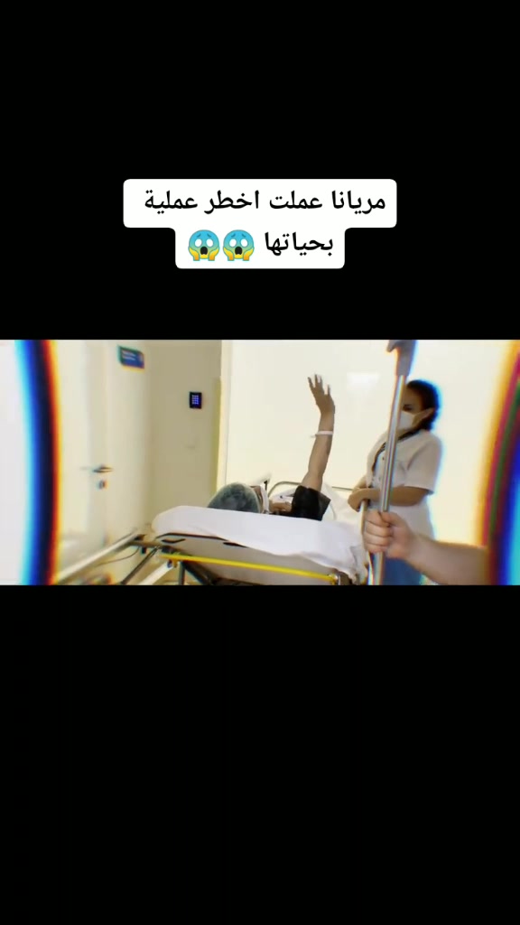 @فافانابولي 1