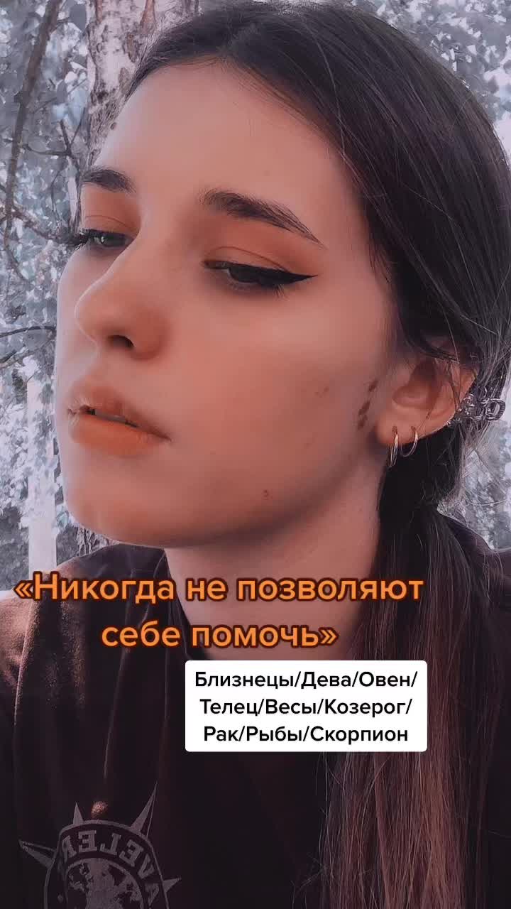 @Галина
