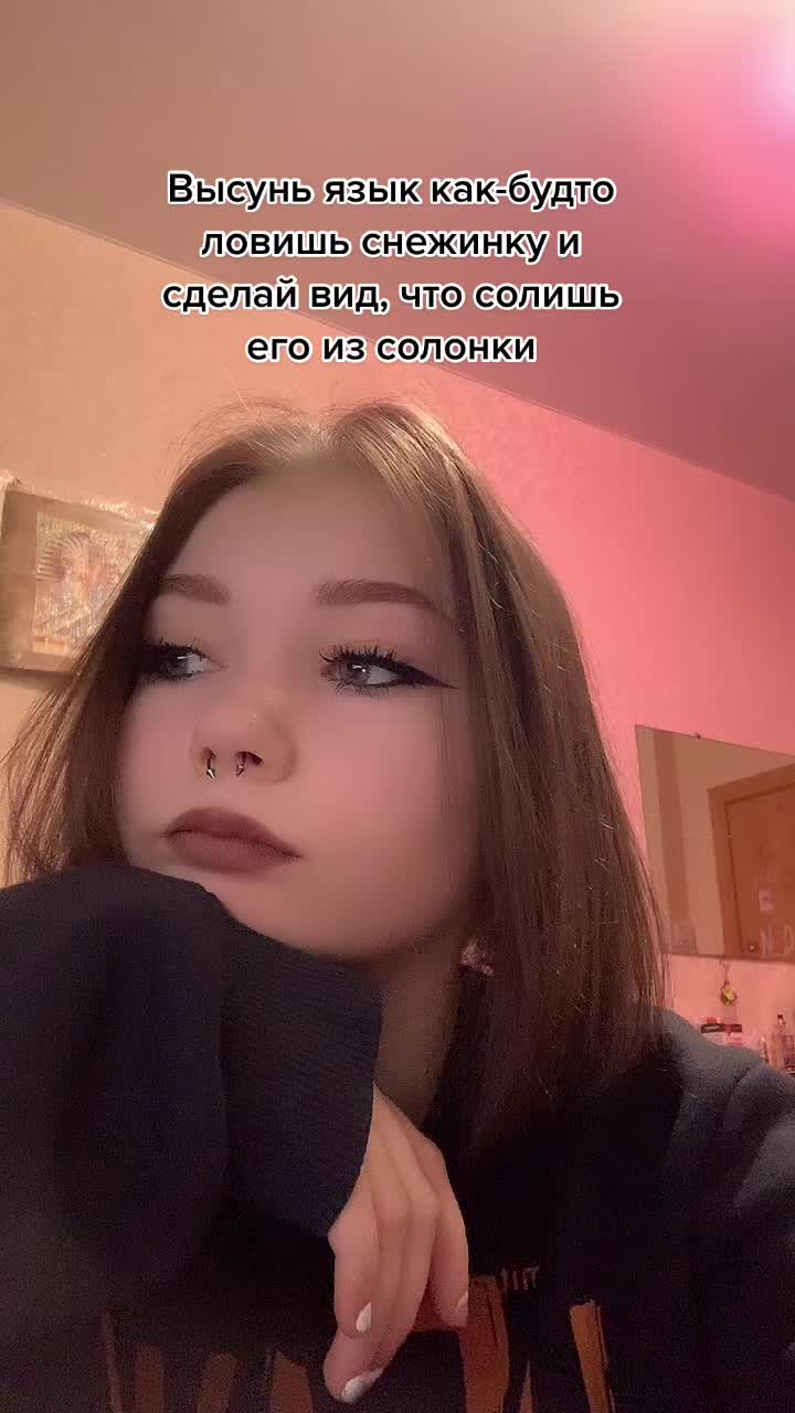 @💕