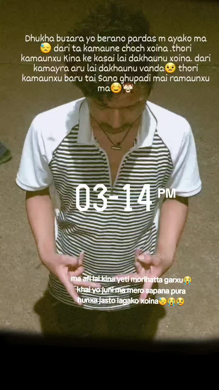 @April 13