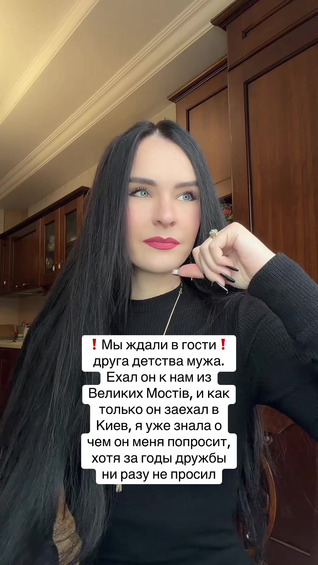 @Дотошная Алена