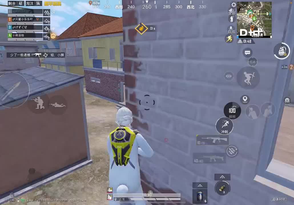 @PUBG007