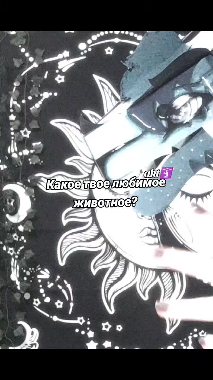 @>:3