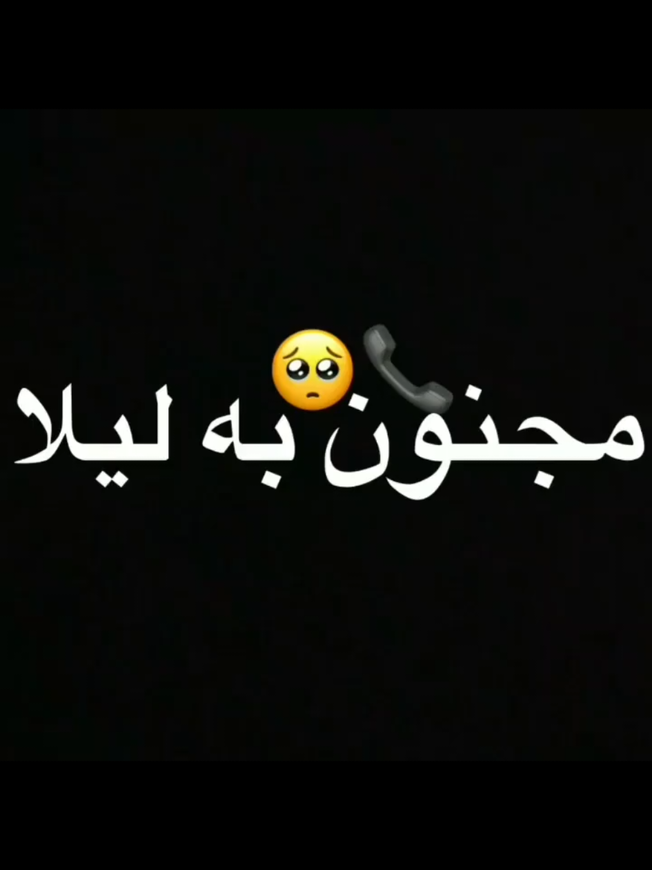 @Mehrab / مهراب